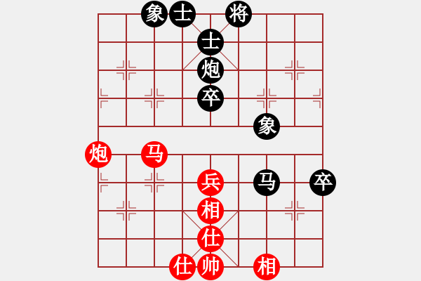 象棋棋谱图片：高松江先和董波 - 步数：90 