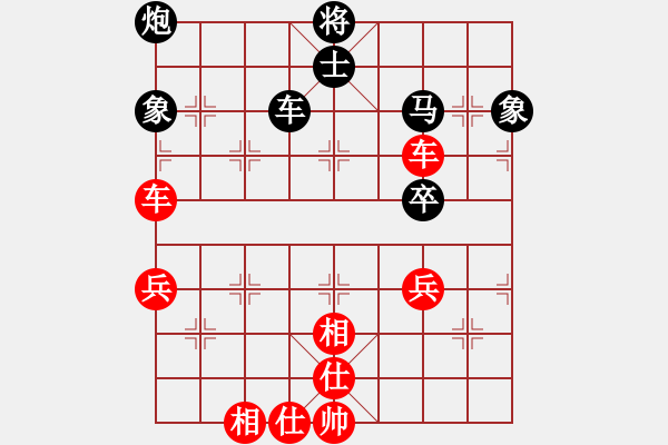 象棋棋譜圖片：風動天下(3舵)-和-三少劍(3舵) - 步數(shù)：100 