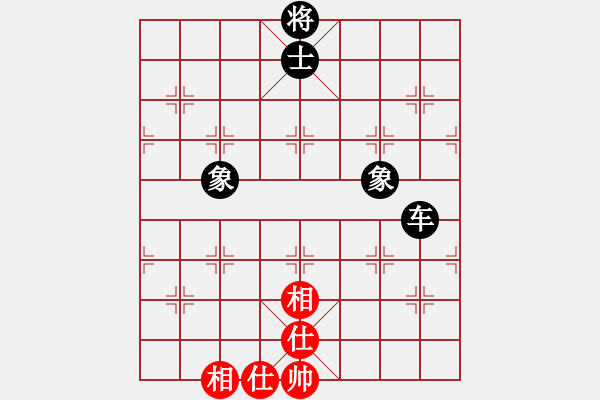 象棋棋譜圖片：風動天下(3舵)-和-三少劍(3舵) - 步數(shù)：120 