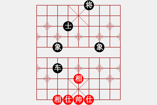 象棋棋譜圖片：風動天下(3舵)-和-三少劍(3舵) - 步數(shù)：130 