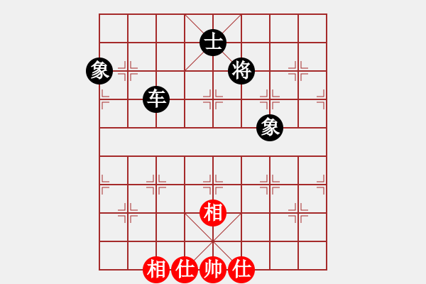 象棋棋譜圖片：風動天下(3舵)-和-三少劍(3舵) - 步數(shù)：170 