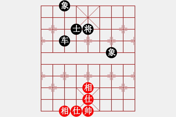 象棋棋譜圖片：風動天下(3舵)-和-三少劍(3舵) - 步數(shù)：180 