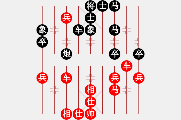 象棋棋譜圖片：風動天下(3舵)-和-三少劍(3舵) - 步數(shù)：60 