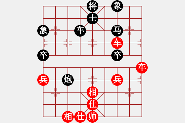 象棋棋譜圖片：風動天下(3舵)-和-三少劍(3舵) - 步數(shù)：90 