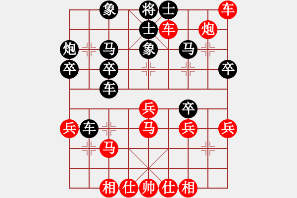 象棋棋譜圖片：紅將(7段)-勝-縱馬人(6段) - 步數(shù)：50 