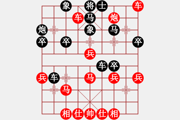 象棋棋譜圖片：紅將(7段)-勝-縱馬人(6段) - 步數(shù)：60 