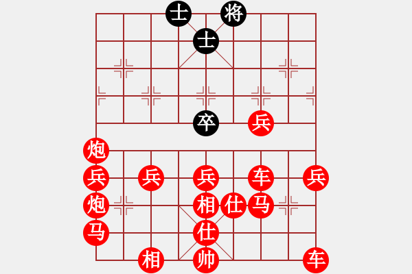 象棋棋譜圖片：無聊至極，關(guān)于變著與不變著 - 步數(shù)：170 