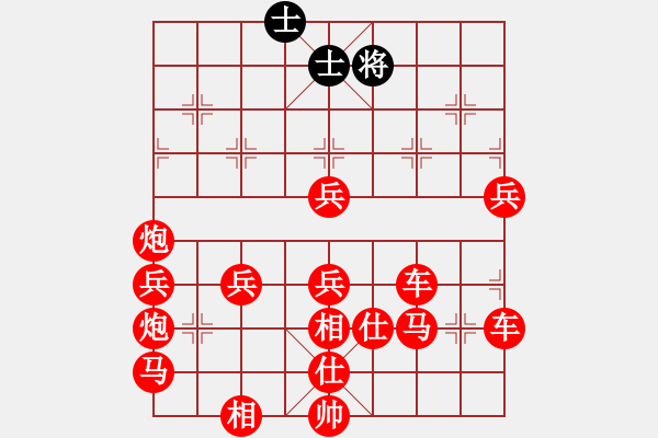 象棋棋譜圖片：無聊至極，關(guān)于變著與不變著 - 步數(shù)：180 