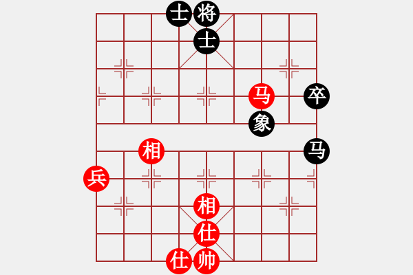 象棋棋譜圖片：孤獨(dú)求敗dd[紅] -VS- 熱血盟_竹香齋炮王林弈仙[黑] - 步數(shù)：80 