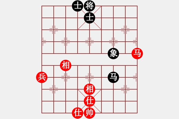 象棋棋譜圖片：孤獨(dú)求敗dd[紅] -VS- 熱血盟_竹香齋炮王林弈仙[黑] - 步數(shù)：85 