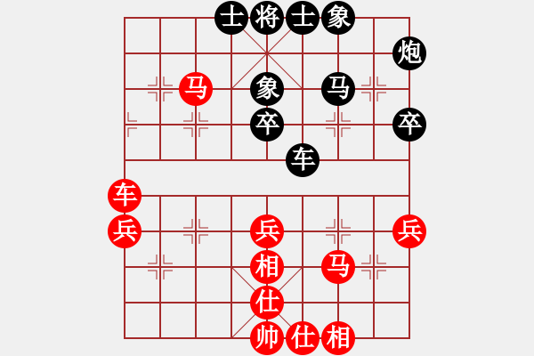 象棋棋譜圖片：李曉輝 先和 景學(xué)義 - 步數(shù)：50 