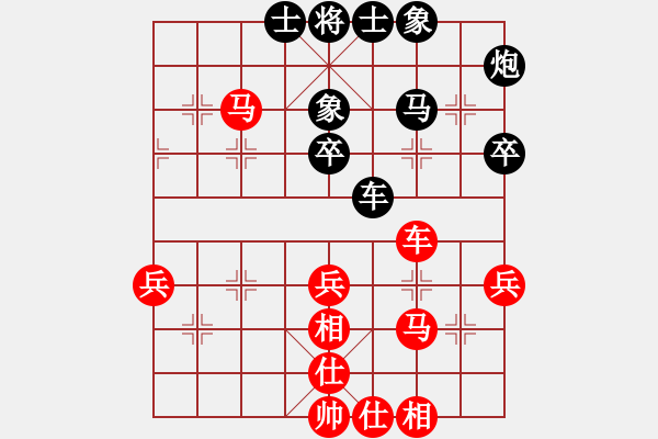 象棋棋譜圖片：李曉輝 先和 景學(xué)義 - 步數(shù)：51 