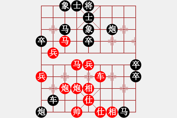 象棋棋譜圖片：peterkwang(無極)-勝-將族三(天罡) - 步數(shù)：60 