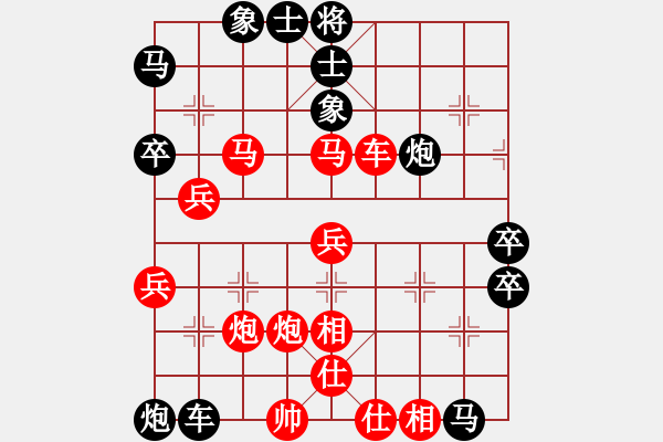 象棋棋譜圖片：peterkwang(無極)-勝-將族三(天罡) - 步數(shù)：70 