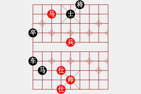 象棋棋譜圖片：香煙愛上火柴[紅] -VS- 橫才俊儒[黑] - 步數(shù)：96 