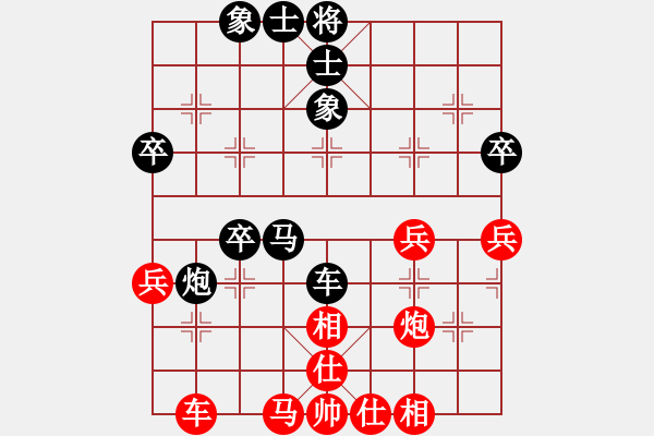 象棋棋譜圖片：吳-朱然VS湖南衡山曾吳奈(2015-5-22) - 步數(shù)：40 