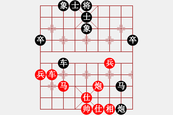 象棋棋譜圖片：吳-朱然VS湖南衡山曾吳奈(2015-5-22) - 步數(shù)：60 