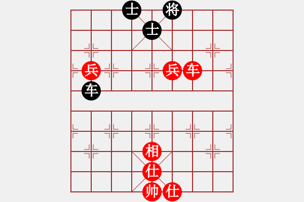 象棋棋譜圖片：11-09-02 dadaowan[1081]-勝-錘大爺[1117] - 步數(shù)：120 