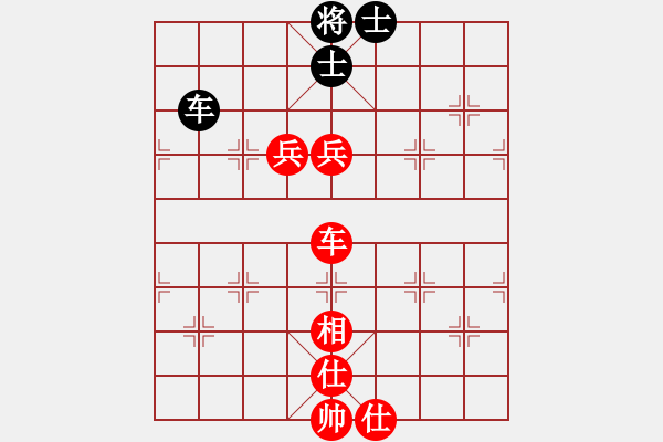 象棋棋譜圖片：11-09-02 dadaowan[1081]-勝-錘大爺[1117] - 步數(shù)：129 