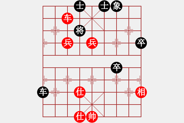 象棋棋譜圖片：槍炮與玫瑰(天罡)-勝-峰峰孟瑞臣(3弦) - 步數(shù)：100 