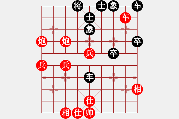 象棋棋譜圖片：槍炮與玫瑰(天罡)-勝-峰峰孟瑞臣(3弦) - 步數(shù)：60 