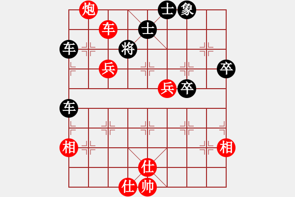 象棋棋譜圖片：槍炮與玫瑰(天罡)-勝-峰峰孟瑞臣(3弦) - 步數(shù)：90 