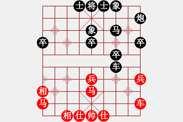 象棋棋譜圖片：泗洪張桐瑞（紅先負(fù)）川沙賈應(yīng)山5 - 步數(shù)：50 