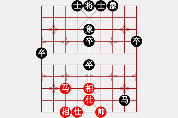 象棋棋譜圖片：泗洪張桐瑞（紅先負(fù)）川沙賈應(yīng)山5 - 步數(shù)：70 