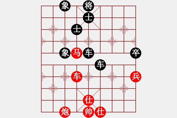 象棋棋譜圖片：jdtfy(6星)-負(fù)-白羊劍俠(6星) - 步數(shù)：120 