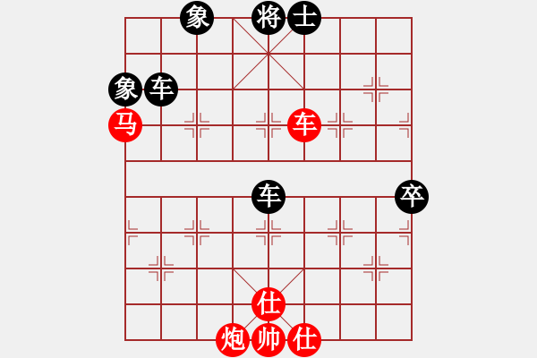 象棋棋譜圖片：jdtfy(6星)-負(fù)-白羊劍俠(6星) - 步數(shù)：160 