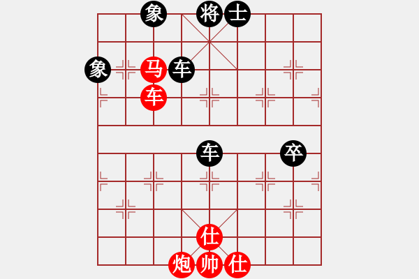 象棋棋譜圖片：jdtfy(6星)-負(fù)-白羊劍俠(6星) - 步數(shù)：164 