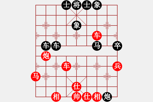 象棋棋譜圖片：jdtfy(6星)-負(fù)-白羊劍俠(6星) - 步數(shù)：80 