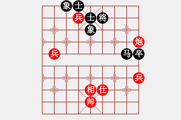 象棋棋谱图片：秦劲松 先和 刘子健 - 步数：110 