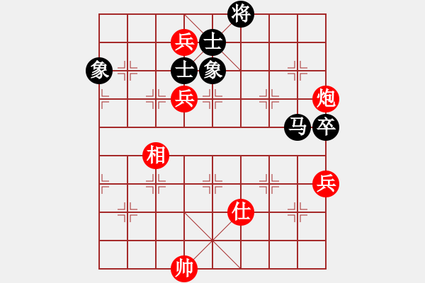 象棋棋谱图片：秦劲松 先和 刘子健 - 步数：130 