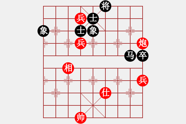 象棋棋譜圖片：秦勁松 先和 劉子健 - 步數(shù)：130 