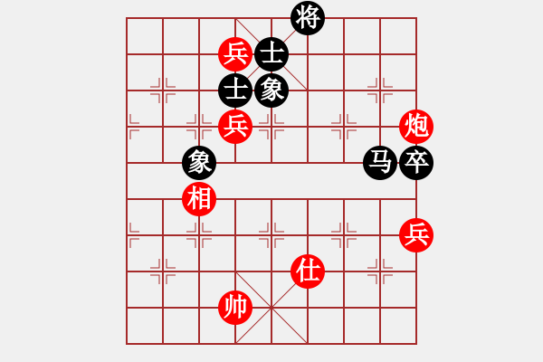 象棋棋谱图片：秦劲松 先和 刘子健 - 步数：132 