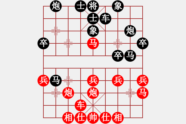 象棋棋譜圖片：云飛揚(3段)-勝-livermore(5段) - 步數(shù)：30 