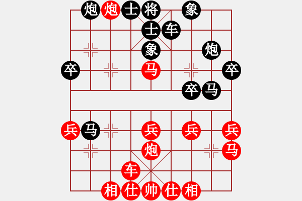 象棋棋譜圖片：云飛揚(3段)-勝-livermore(5段) - 步數(shù)：31 