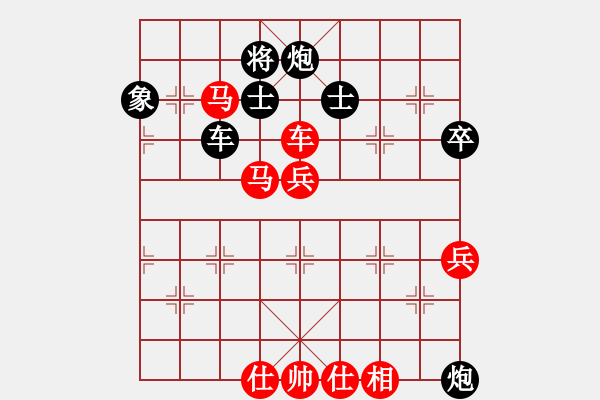 象棋棋譜圖片：nade(9星)-和-hcqbb(9星) - 步數(shù)：110 