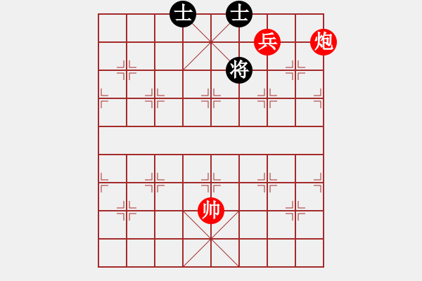 象棋棋譜圖片：《象棋實用殘局初階》103炮低兵例和雙士 - 步數(shù)：6 