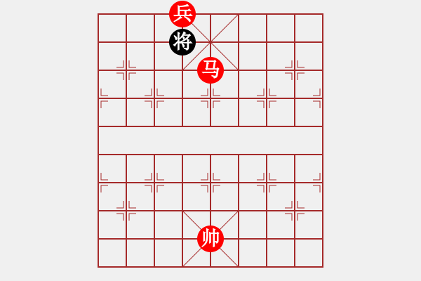 象棋棋譜圖片：第066局 馬底兵對單象 - 步數：20 