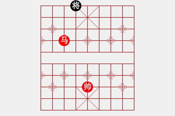 象棋棋譜圖片：第066局 馬底兵對單象 - 步數：23 