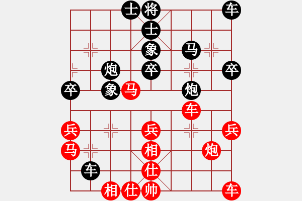 象棋棋譜圖片：12-03-15 official[1248]-Win-shanzai[1119] - 步數(shù)：40 