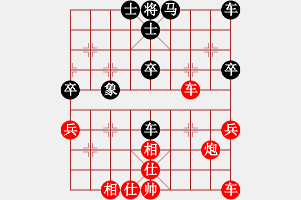 象棋棋譜圖片：12-03-15 official[1248]-Win-shanzai[1119] - 步數(shù)：50 