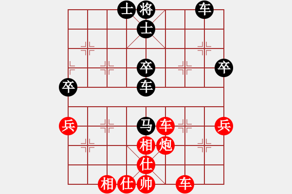 象棋棋譜圖片：12-03-15 official[1248]-Win-shanzai[1119] - 步數(shù)：60 