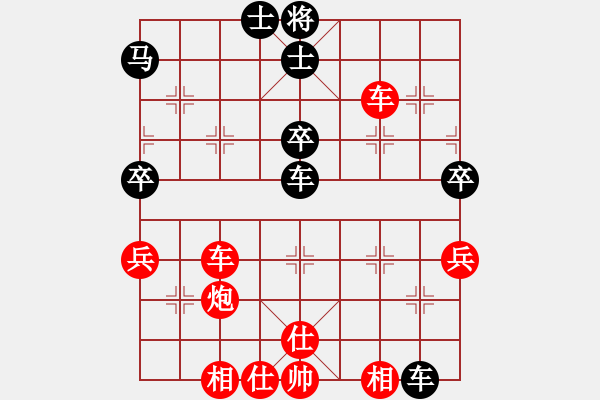 象棋棋譜圖片：12-03-15 official[1248]-Win-shanzai[1119] - 步數(shù)：70 