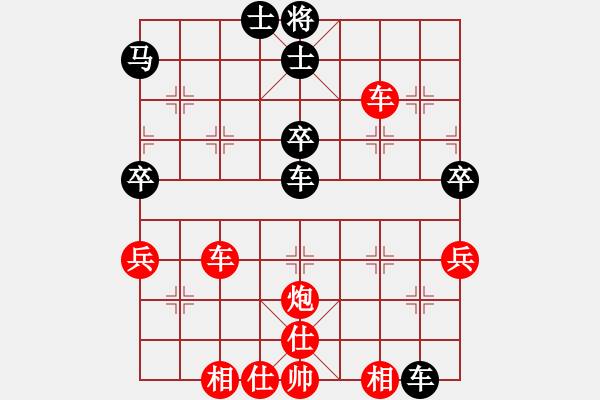 象棋棋譜圖片：12-03-15 official[1248]-Win-shanzai[1119] - 步數(shù)：71 