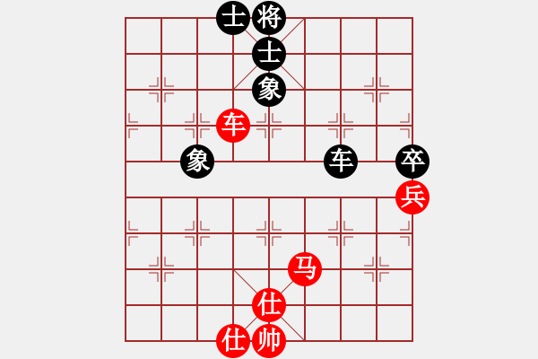 象棋棋譜圖片：kghlll(2段)-勝-mmttmmbbmm(3段) - 步數(shù)：100 