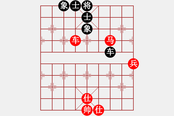 象棋棋譜圖片：kghlll(2段)-勝-mmttmmbbmm(3段) - 步數(shù)：110 