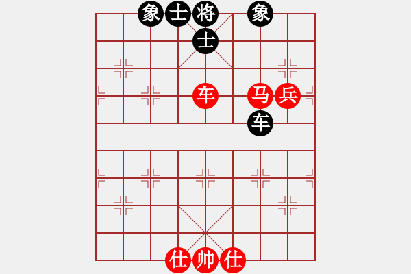 象棋棋譜圖片：kghlll(2段)-勝-mmttmmbbmm(3段) - 步數(shù)：120 